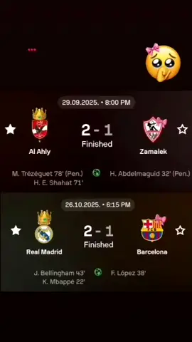 #ريال_مدريد #اسبانيا🇪🇸_ايطاليا🇮🇹_البرتغال🇵🇹 #fypシ゚ #برشلونه 