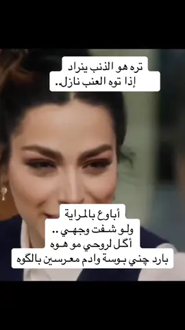 #في هذا اليوم 