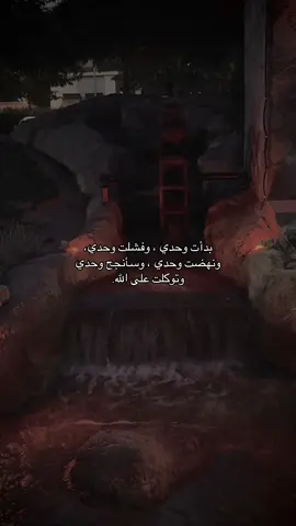 نعم🫶#قونيا________________قونيا😌💙 #تصويري 