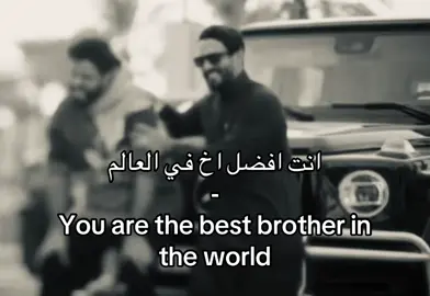 #explore #foryoupage #fffffffffffyyyyyyyyyyypppppppppppp #اغنيه #اخوي 