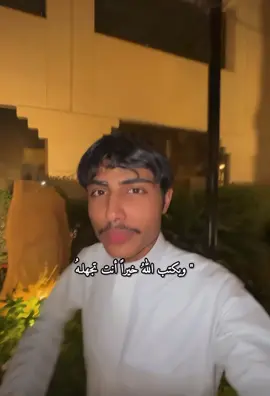 #حاتم_الشمري 