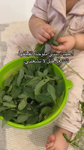 اشغلو اطفالكم حتى بشغل البيت #اكسبلور #explore 