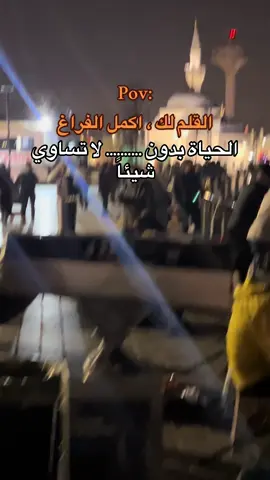 #تصميم_فيديوهات🎶🎤🎬 #تركيا🇹🇷اسطنبول #