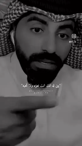 #كلام #حقيقي #🕺🏼🕺🏼 #correpocoyo🗣️🗣️🔥🔥 