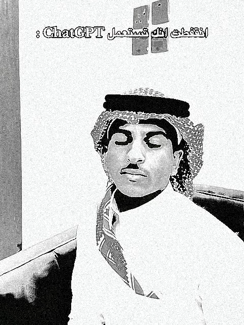 #fyp #السعودية🇸🇦 #السعودية #طنش #شات_جي_بي_تي
