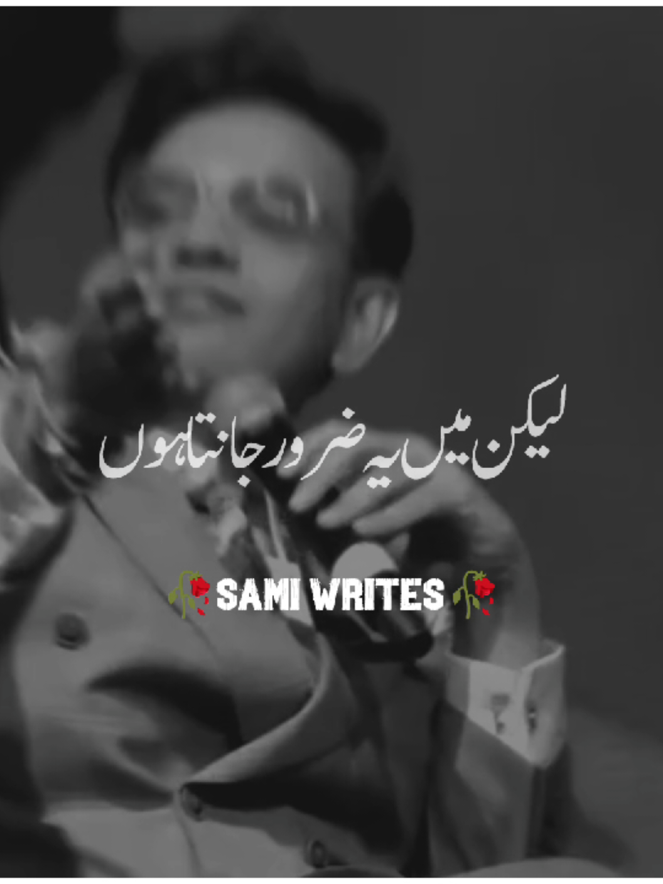 #motivation #standwithkasmir #fyp #foryou #viralvideo 