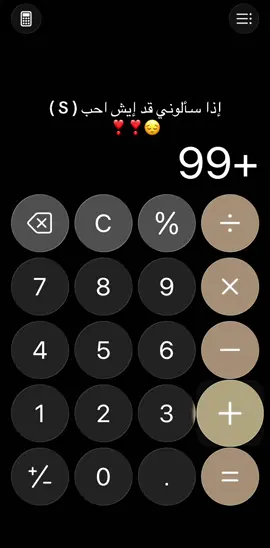 #اكسبلور #fyp 