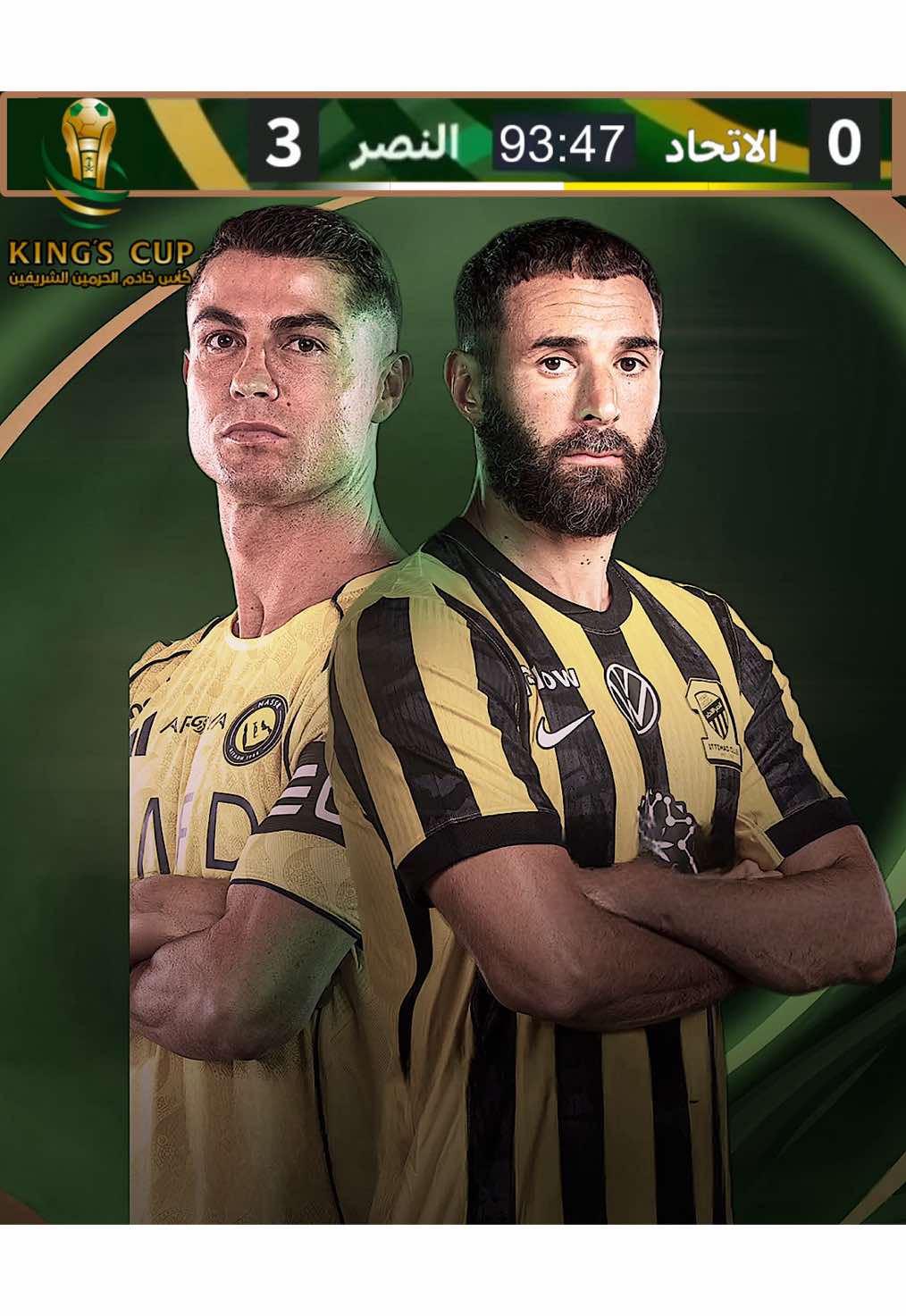 النصر يتقدم على الاتحاد 3 - 0 في كاس الملك 🤯| هاذا الي بيصير 🔥|#cristianoronaldo 
