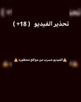 @الكونت|1@تــــــوت (✷‿✷) #كوليبالي #خاليدو_كوليبالي #الهلال #التحكيم #دوري_روشن_السعودي 