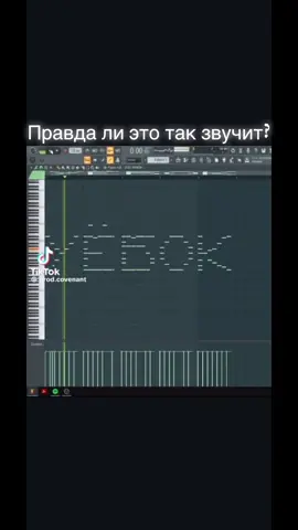 #музыка #рекомендации #уёбок #разоблочение #мем