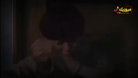 #انوسي_الاحزان #اغاني_برماوي_شاشه_سوداء #اغاني_برماوي_لي_حياتي_بس_🥀💔🥺 