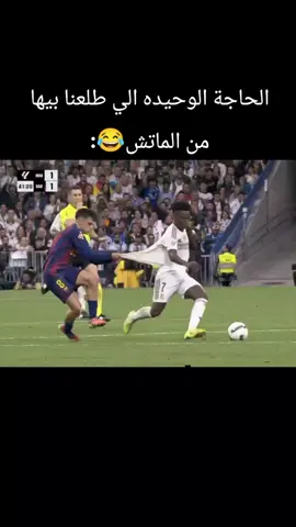 هلا مدريد 🤍#ريال_مدريد_عشق_لا_ينتهي #الشعب_الصيني_ماله_حل😂😂 #مالي_خلق_احط_هاشتاقات #برشلونة #worldcupcelebraicetion 