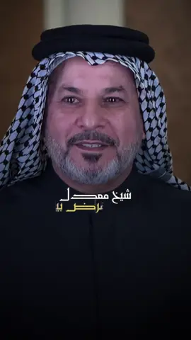 #CapCut #تحالف_خدمات #المكتب_الاعلامي  