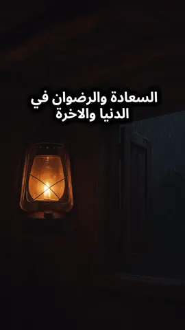 #creatorsearchinsights #اكسبلور #متابعة #مشاهدات 