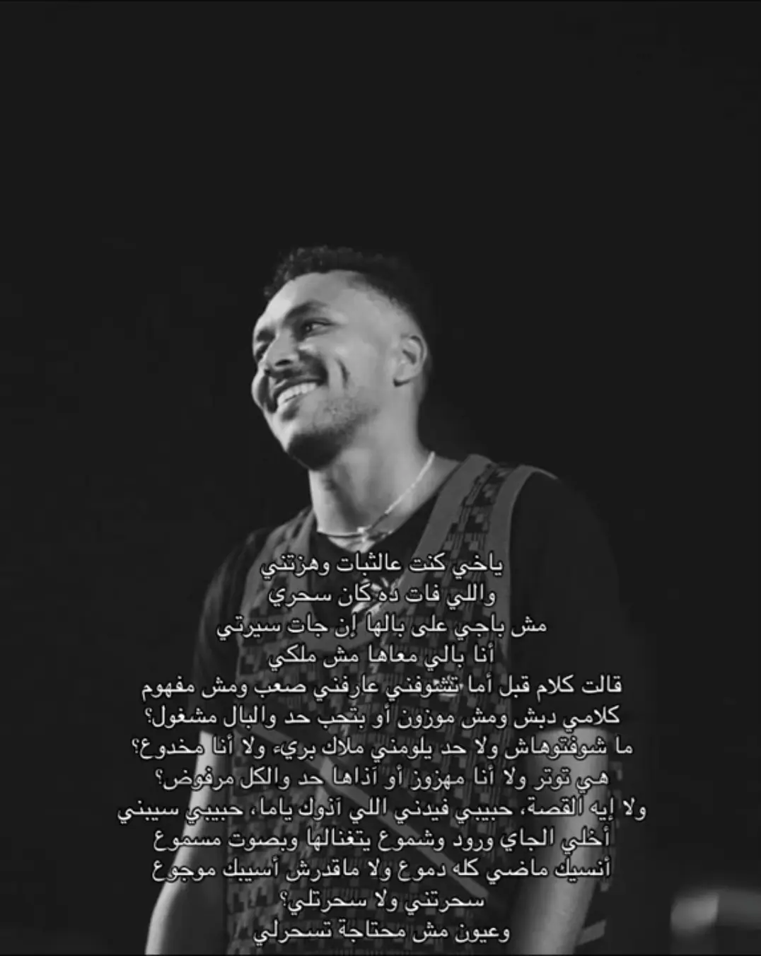 part:3_ wegz _البخت ✨️#الشعب_الصيني_ماله_حل😂😂 #اغاني #music 