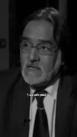 #منتضرك  #سمير_صبيح  #ابوذيه_شعر_شعبي  #🥀🥀🥀  #دراميات 