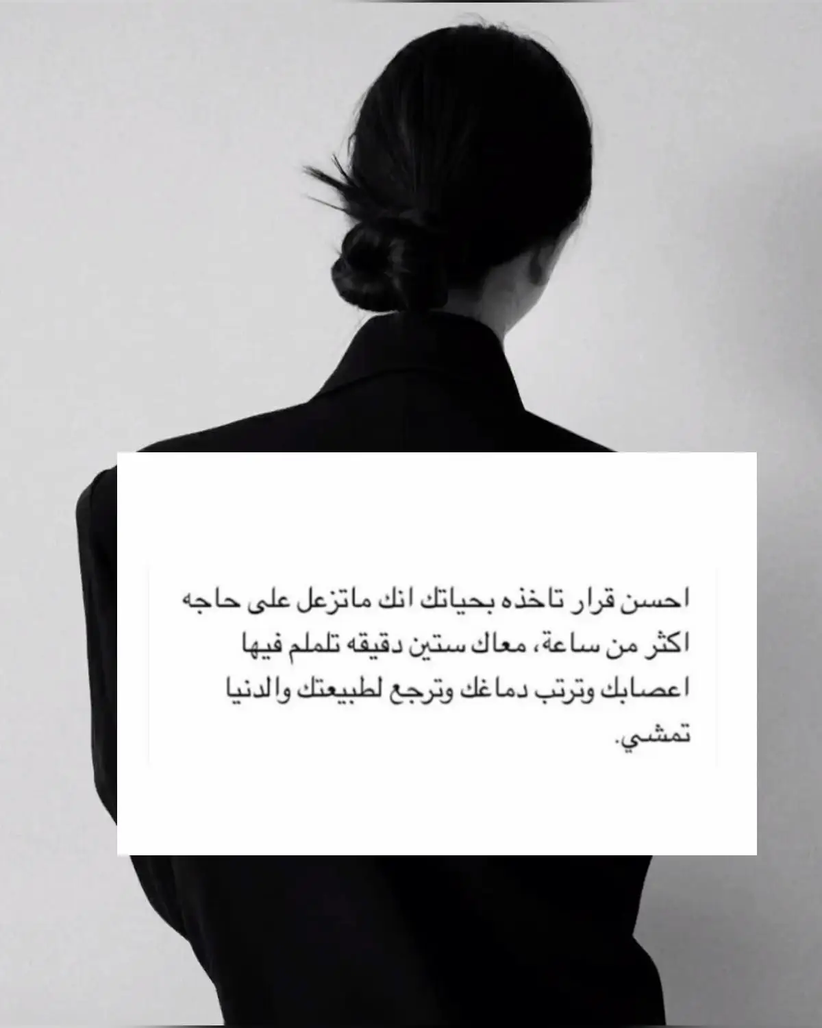 #رساله_للقلب🖤🥀 #✌🏼✌🏼✌🏼✌🏼✌🏼✌🏼✌🏼✌🏼✌🏼✌🏼✌🏼✌ #♥️🌹🎻 #👍🏼👍🏼👍🏼👍🏼 