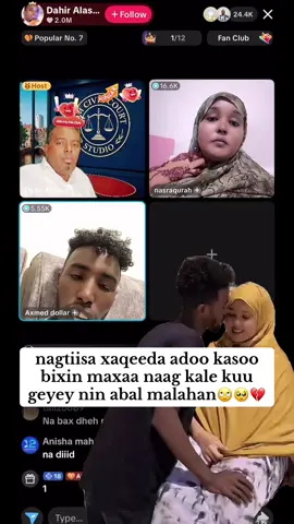 #fyp #viraltiktok #duhurwareegto🏃‍♀️‍➡️ #😂😂😂 