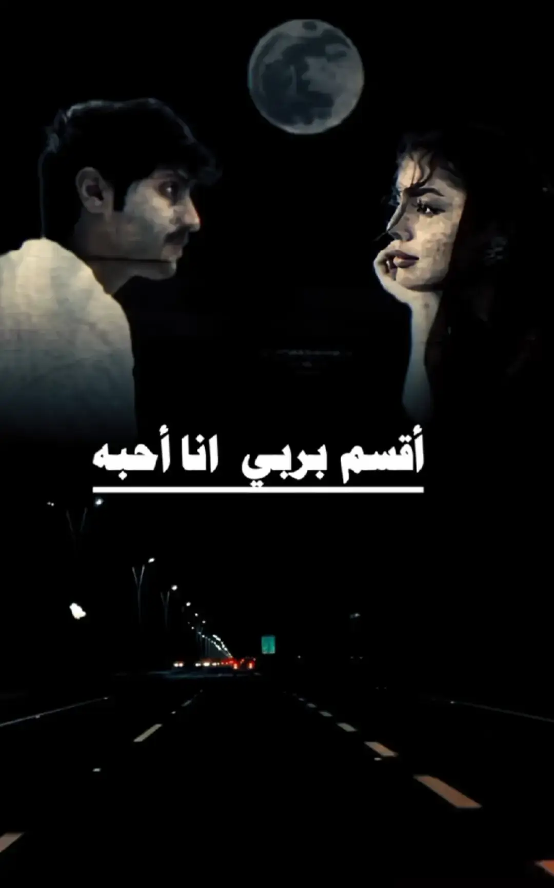 #اكسبلووووورررر 