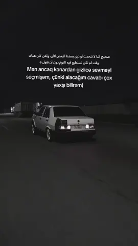 #kəşfet #fyppppppppppppppppppppppp #azelowstylebaku😍🇦🇿 #kəşfet #fyppppppppppppppppppppppp 