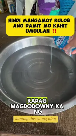 tips sa tag ulan para sa damit #viral #clothes #foryou #500k 