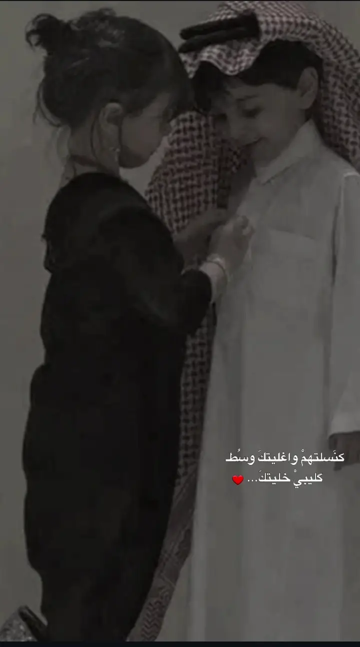 #تصميم_فيديوهات🎶🎤🎬 #شمدريني_بس_هــيـــــــٓــج💔🥺 #مجرد________ذووووووق🎶🎵💞 