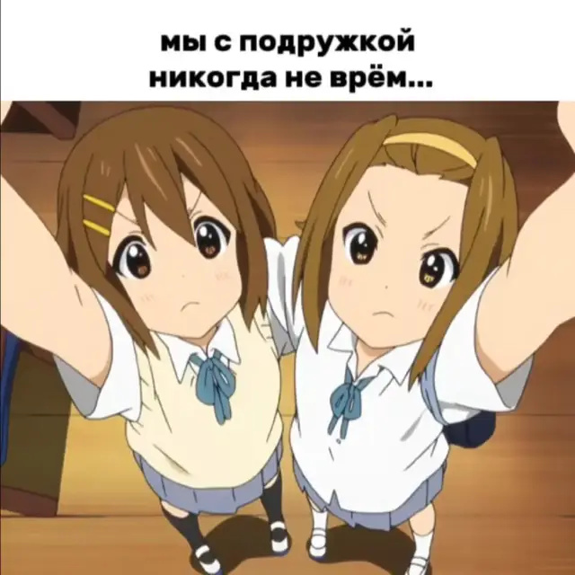 Магическая битва» — это японская манга и аниме-сериал в жанре сёнэн-боевик, который рассказывает о противостоянии людей и проклятий (монстров), порожденных негативными человеческими эмоциями. Сериал рассказывает историю старшеклассника Юдзи Итадори, который, съев проклятый артефакт, становится сосудом для могущественного проклятия Сукуны и вынужден вступить в тайное общество магов для борьбы со злом. #хочуврек #тикток #хочуврекомендации #магичискаябитва 