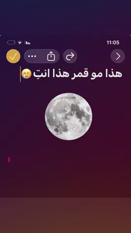 #بهاء🚬 #fyp #مالي_خلق_احط_هاشتاقات🦦 #اغاني 
