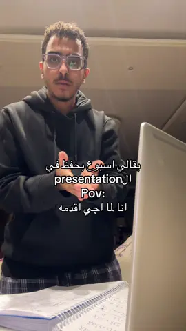 #〽️_〽️ #vالكريت #mohamed_mazro3a #الجامعة #AAST 
