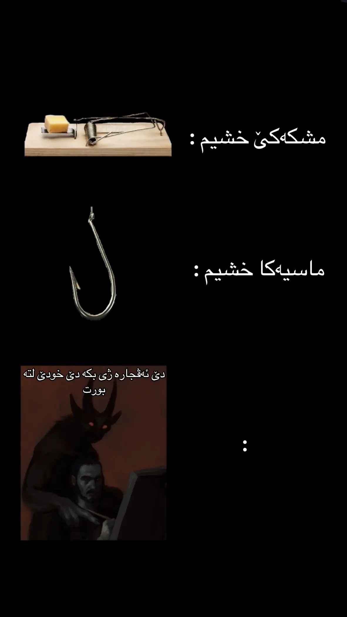 #foryou #viralvideo #viral #foryoupage #fyppp 