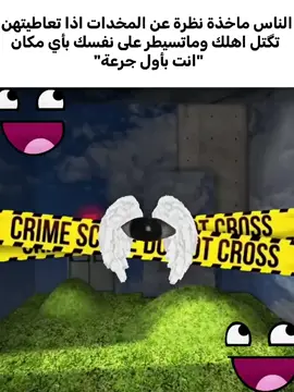 #tiktok #dancewithpubgm #شيتبوست #foryoupage #fyp 