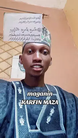 #foryou #libiya #niger #saudiarabia🇸🇦 #nigeriantiktok🇳🇬 