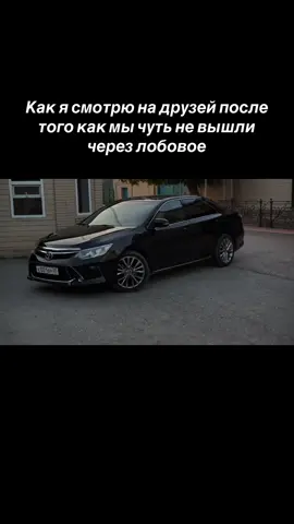 #😂😂#рекомендации #рек #