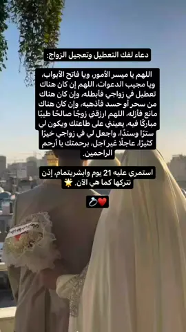 خيرة خاص بكارت ابو 5 مو مجاني 👍🏻#ياعلي #المهدي_المنتظر_عجل_الله_فرجه #خيره_ام_البنين #capcut #الهم_صل_على_محمد_وأل_محمد 