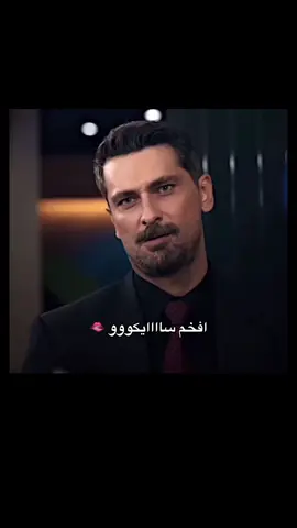 #onurtuna #غريب_في_المرآة #fyp #مسلسلات_تركيه #explor 