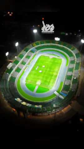 الاجواء العالمية وكرنفال عالمي لجمهور الاهلي الزعيم  💚✊🏼#الاهلي💚 #ملعب_طرابلس_الدولي🇱🇾 #طرابلس_ليبيا_بنغازي_طبرق_درنه_زاويه♥️🇱🇾 