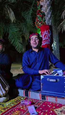 داسي باغي جلکې مې ياره کړلا Bilal paktywal#ti̇ktok #viral #video #foryou #noorzazai4 @bilal.paktiawalofficial @BADSHA❤️😘 @lawangen_salaar @Rahim Chamkani 