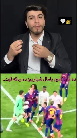 #rasty_lak #fyp #foryou #foryoupage #viral 🤍👑@TikTok acc❤️‍🔥vini👑🔥🤍