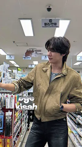 ayang lagi digramed #kimyoungkwang #actor