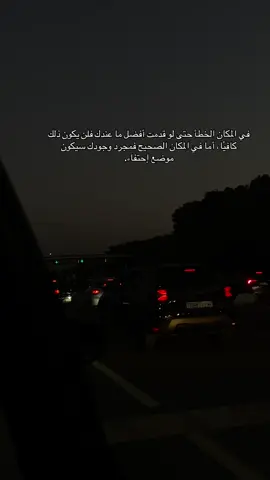 #المغرب🇲🇦تونس🇹🇳الجزائر🇩🇿 #الشعب_الصيني_ماله_حل😂😂 #creatorsearchinsights #هاشتاقات_تيك_توك_العرب #اكسبلور 