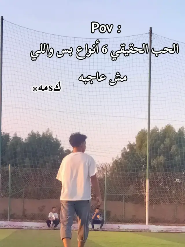 #fypシ゚ #محمد_صلاح #كريستيانو #نيمار #النادي_الاهلي 