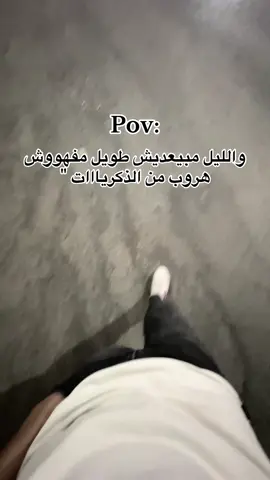 #fyp #لايك #مشاهير_تيك_توك #شير #هشتاق 