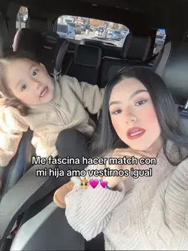 My twin 🩷 #fyp #foryou #daughter #babygirl #parati 