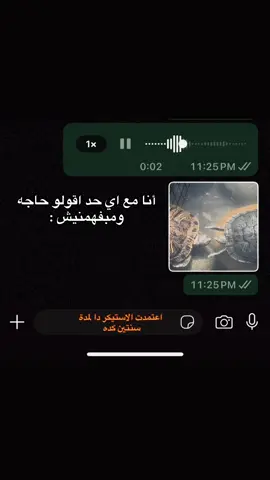 ##fyppppppppppppppppppppppp #foryoupage #تريندات_تيك_توك 