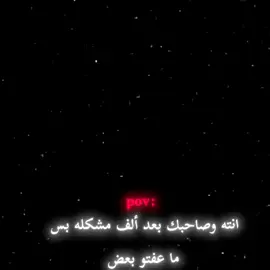 تصميم مال واحد فايز على برشلونه 😂✊🏿💔#اغاني_مسرعه💥 #كره_القدم #مايكل_سكوفيلد #foryou #fyp 
