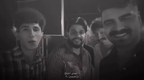 انييَ احلىَ الاوفيااءَ .. #music        #explore        #شعر        #comment          #fypシ 
