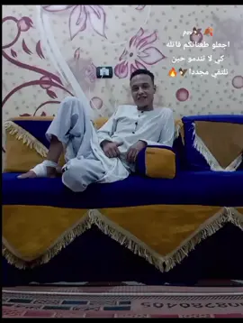 كنت فا كرك. طلعت اتااريك..! 🦅 #لنا_الله_وبعد_الله_لا_نحتاج_احد🖤 