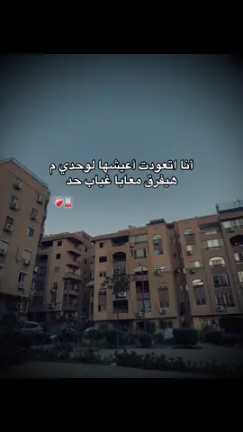 #fyp #rebost #viral #fyppppppppppppppppppppppp 