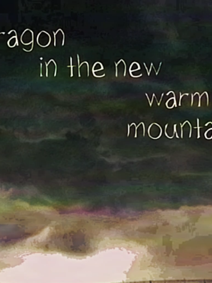 ещераз #adriannelenker #music #song #songs #textsong #songlyrics #vibes #aesthetic #core #anythingadriannelenker #adriennelenker #adriannelenkeranything #weirdcore 