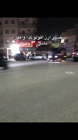 ❤️‍🩹🥀#fyp #foryou #foryoupage #fypシ゚ #viral 